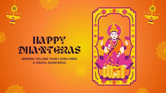 dhanteras 