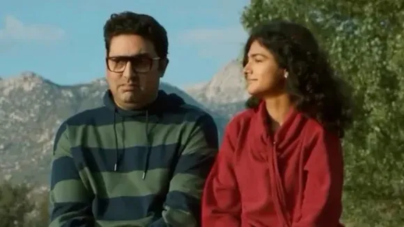Who Is Ahilya Bamroo