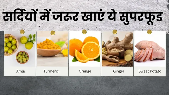 Superfoods food winter