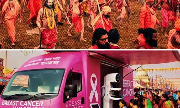 Women can get their breast cancer checked in Maha Kumbh