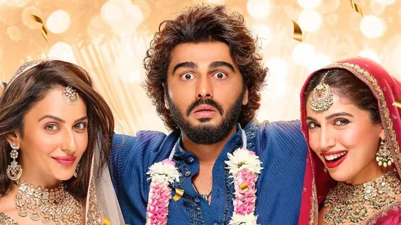Mere husband ki biwi 00