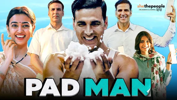 PADMAN