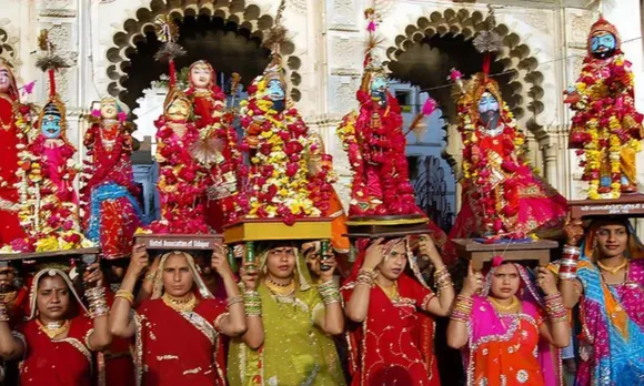 what is gangaur puja