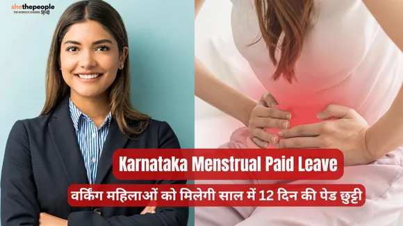 SheThePeople Images (7)