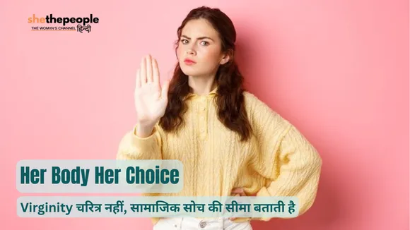 SheThePeople Images (10)