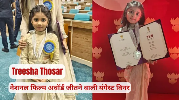 SheThePeople Images (9)