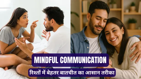 SheThePeople Images (25)