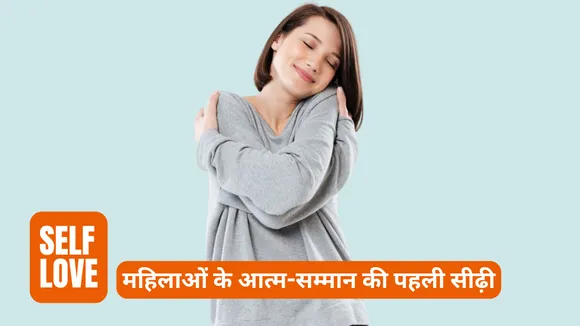 SheThePeople Images (6)