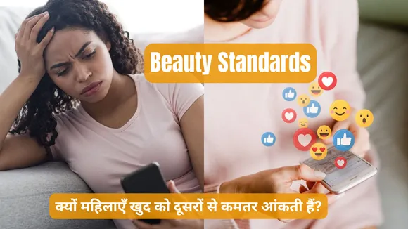 SheThePeople Images (16)