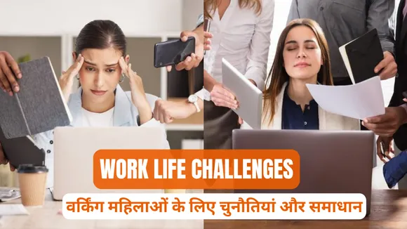 SheThePeople Images (18)