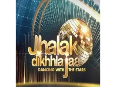 Jalak dikhla ja.png