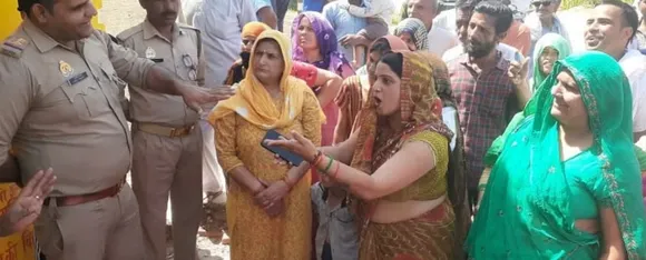 bhagpat