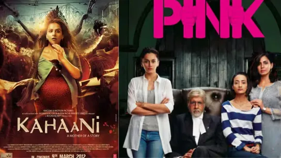 women centric film