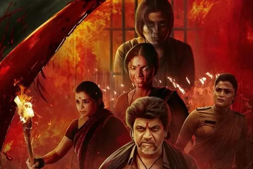 South Indian Movies December 2022