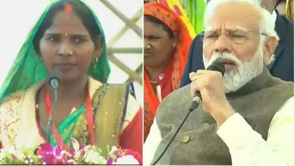 chanda devi (pinterest)