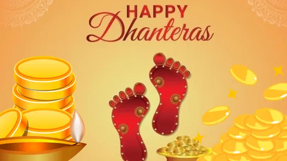 Dhanteras diwali 