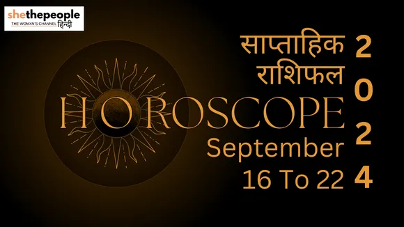 Weekly Horoscope