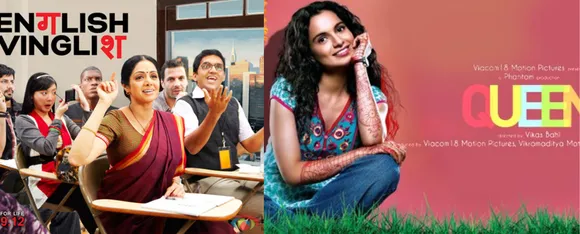 Motivational Movies