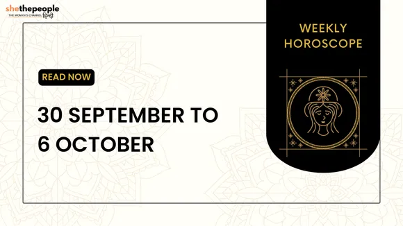 Weekly Horoscope