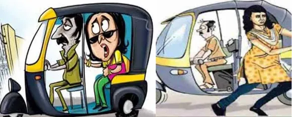 Auto driver 