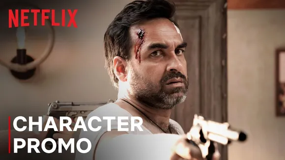 pankaj tripathi