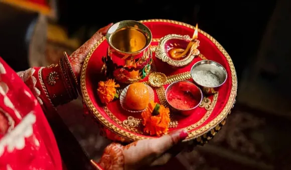 Karwa Chauth 2023