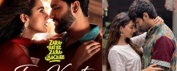 Upcoming movies in June