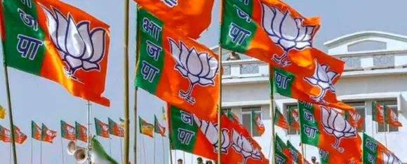 भाजपा सेल्फी कैंपेन