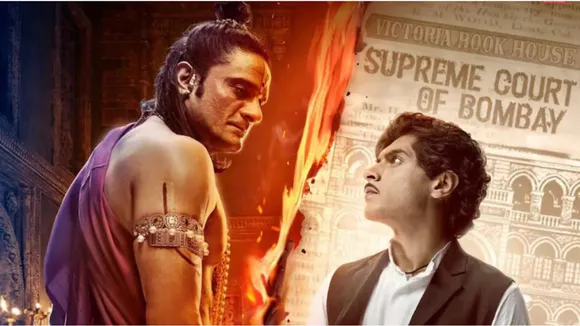 True Story Of Film Maharaj