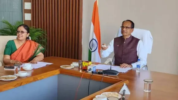 मध्य प्रदेश