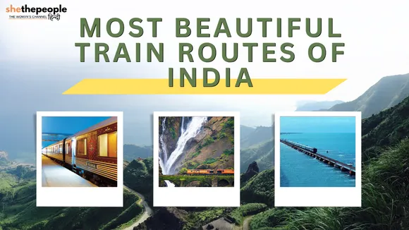 Beautiful Train Routes