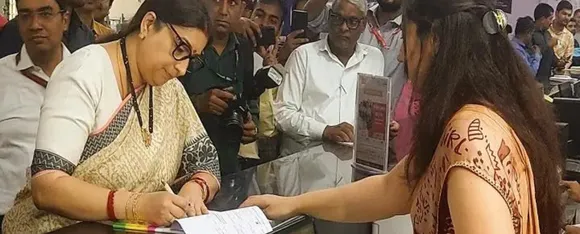 Smriti Irani (PIB)