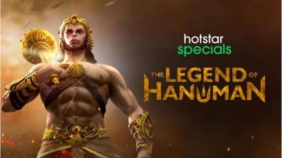 hotstar(Hotstar).png 
