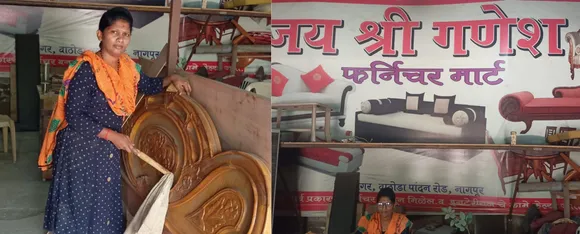 प्रीति हिंगे
