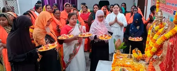वाराणसी