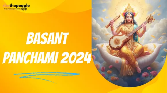 Basant Panchami 2024