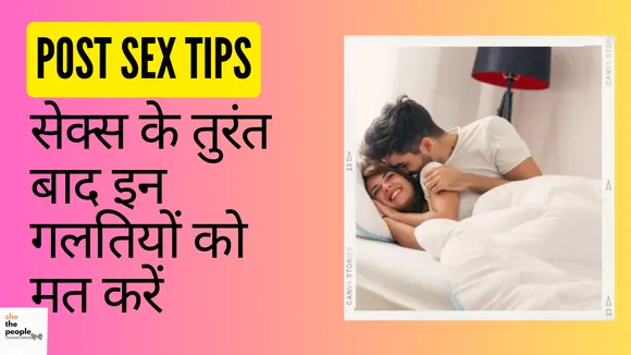  sex  
