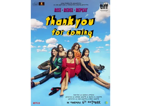 thank u(IMDb).png 