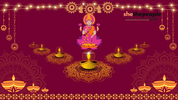 Diwali2024.