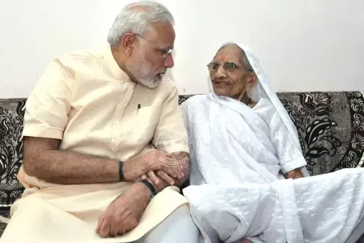 Heeraben Modi passes away