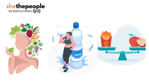 Balanced Diet.png