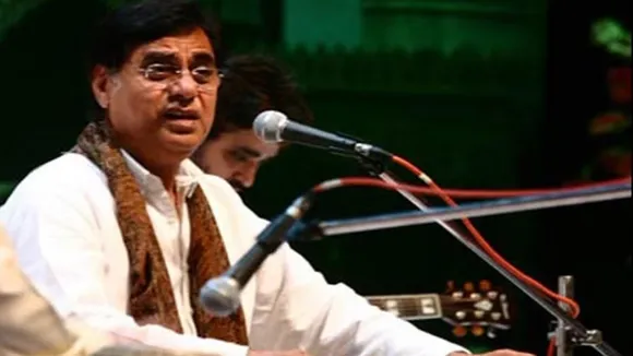 जगजीत सिंह