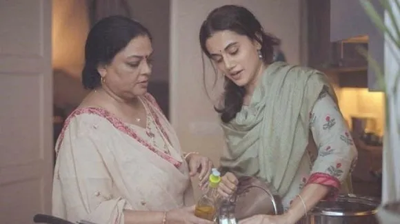 bahu