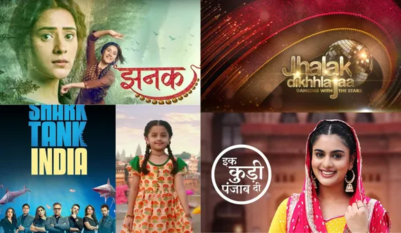 Upcoming TV Shows 