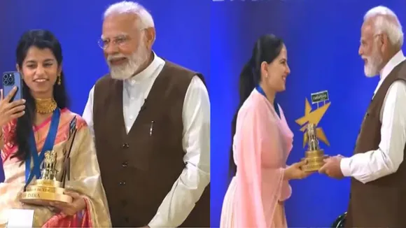 National Creators Award 2024