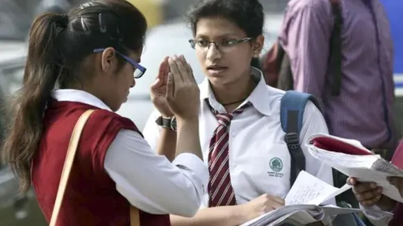 बोर्ड एग्ज़ाम