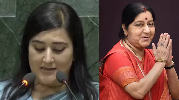Bansuri Swaraj Honors Legacy with Sanskrit Oath