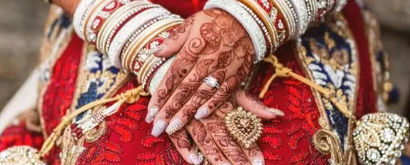 ससुराल