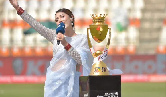 Asia Cup 2023