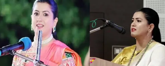kajal hindustan
